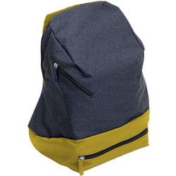 Giordani Smart Daypack Τσάντα Αλλαξιέρα Πλάτης Mustard