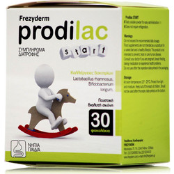 Frezyderm Prodilac Start Προβιοτικά για Παιδιά 30 Φακελάκια