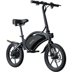 UrbanGlide E-Bike 160 Σπαστό Ηλεκτρικό Ποδήλατο Πόλης 16" 350W με Δισκόφρενα Μαύρο