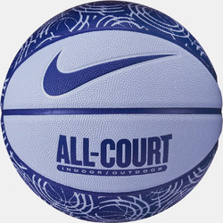 Nike Everyday All Court 8P N.100.4370-424