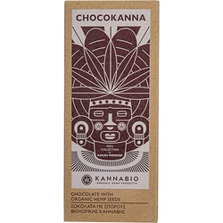 KannaBio Chocokanna 50gr