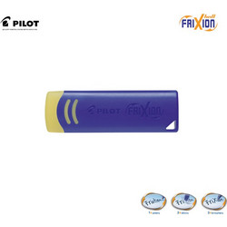 Γόμα PILOT FRIXION ΜΠΛΕ