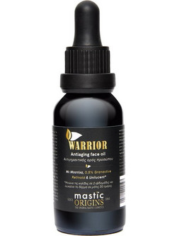 Mastic Origins Warrior Granactive Retinol Αντιγηραντικό Ενυδατικό Λάδι Προσώπου για Ακμή & Πανάδες με Βιταμίνη E & Ρετινόλη 30ml