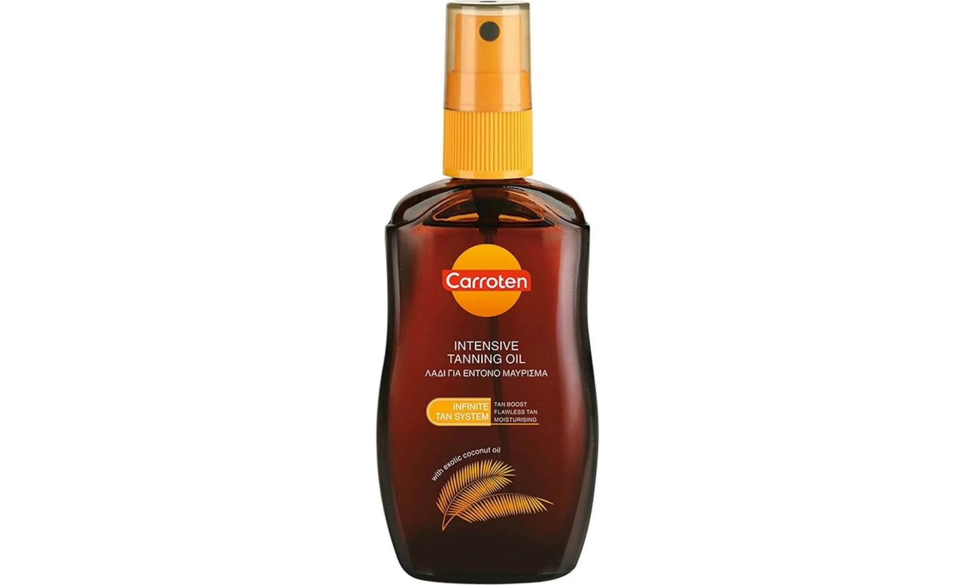 Carroten Intensive Tanning Oil 150ml BestPrice.gr