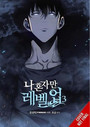 Solo Leveling, Vol. 3 Solo Leveling, Vol. 3