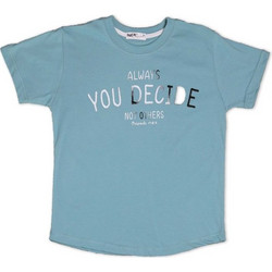 NEK Παιδικό T-Shirt Κοντομάνικο Πετρόλ 65422