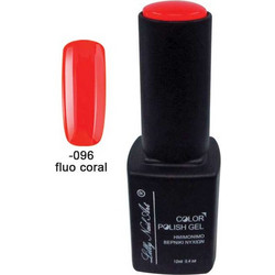 Lilly Nail Art Color Gel Fluo Coral Ημιμόνιμο Βερνίκι Νυχιών 12ml