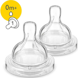 Philips Avent Classic+ SCF631/27 Θηλή Σιλικόνης για Μπιμπερό 0m+ Αργής Ροής 2τμχ