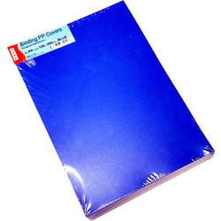 Οπισθόφυλλο Βιβλιοδεσίας PVC Μπλέ Α4 300mic (100τμχ)