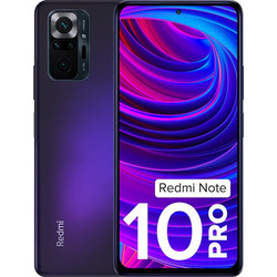 SUNSHINE SS-057R Frosted Hydrogel Τζαμάκι Προστασίας για Xiaomi Redmi Note 10 Pro NFC Dual SIM (6GB/128GB) Nebula Purple