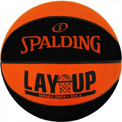 Spalding Outdoor Lay Up 84-548Z1