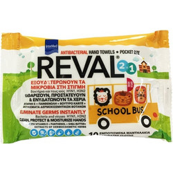 InterMed Reval School Bus Hand Towels Αντισηπτικά Μαντηλάκια Χεριών 10τμχ