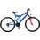 Orient Bikes Comfort Suspension Mountain Bike 26" με 18 Tαχύτητες Μπλε