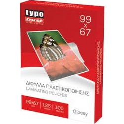 Κάρτες Πλαστικοποίησης 99x67mm 125 micron Τυποτράστ