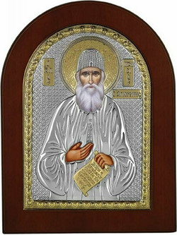 Prince Silvero Εικόνα Άγιος Παϊσιος Ασημένια 15x21εκ.Κωδικός: 28453950