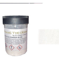 Σκόνη Αγιογραφίας El Greco white zinc/λευκός τσίγκος 50gr