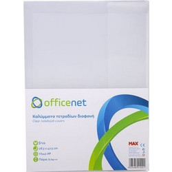 OFFICENET ΚΑΛΥΜΜΑΤΑ ΤΕΤΡΑΔΙΟΥ 28.5Χ42.5 5ΑΔΑ SH75083