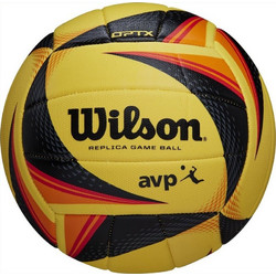 Wilson WTH01020XB