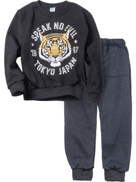 Παιδικό σετ φόρμας Online για αγόρια Tiger μαύρο