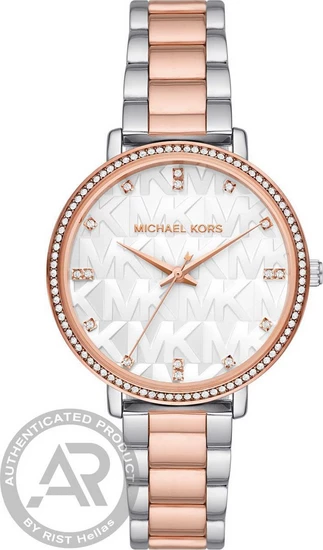 Michael Kors Pyper MK4667 | BestPrice.gr