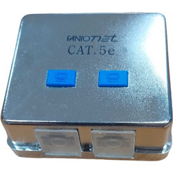 Fanton Εξωτερική Διπλή Πρίζα Δικτύου RJ45 Τύπου Cat5 σε Ασημί Χρώμα 23944