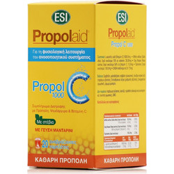 ESI Propolaid Propol C 1000mg 20 Αναβράζοντα Δισκία