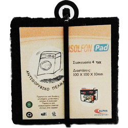 ISOLFON PAD 10X10 Αντιθορυβικό, αντικραδασμικό πέλμα από συμπιεσμένο ανακυκλωμένο ελαστικό