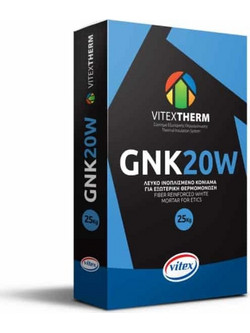 Vitex GNK 20W Ινοπλισμένο λευκό κονίαμα τσιμεντοειδούς βάσης 25kg