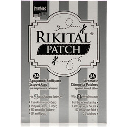 InterMed Rikital Patch Εντομοαπωθητικά Αυτοκόλλητα 24τμχ