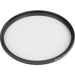 Digital King Pro Slim MC UV 52mm