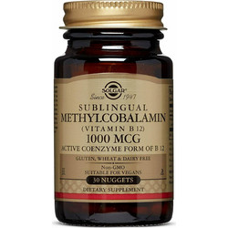 Solgar B12 1000μg Methylcobalamin 30 Δισκία