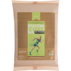 Νο Carb Soy Isolate 94% Φυτική Πρωτεΐνη Γράμμωσης Χωρίς Λακτόζη & Γλουτένη 500gr