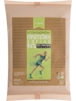 Νο Carb Soy Isolate 94% Φυτική Πρωτεΐνη Γράμμωσης Χωρίς Λακτόζη & Γλουτένη 500gr