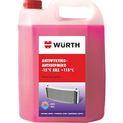 Wurth Αντιψυκτικό-Αντιθερμικό Υγρό (-15C ΕΩΣ +115C) 4lt Κόκκινο - 0892370156