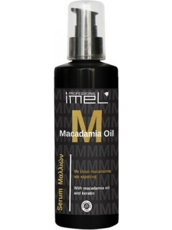 Imel Macadamia Oil Serum Μαλλιών 125ml
