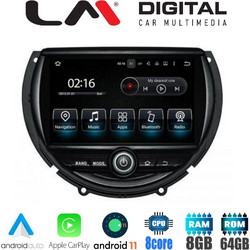 LM Digital G845P79 Ηχοσύστημα Αυτοκινήτου με Οθόνη Αφής 2DIN USB Bluetooth & GPS