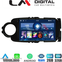 LM Digital ZN4254B Ηχοσύστημα Αυτοκινήτου με Οθόνη Αφής USB Bluetooth & GPS
