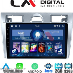 LM Digital ZN4140 Ηχοσύστημα Αυτοκινήτου με Οθόνη Αφής USB Bluetooth & GPS