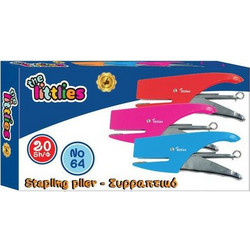 The littlies Συρραπτικό Χειρός Νο.64 (000646655)