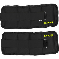 Βάρη Ακρων Zeus Cavigliera/Polsiera 1 kgr x 2