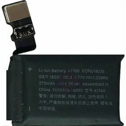 Μπαταρία για Apple Watch Series 2 38mmΚωδικός: 21499764