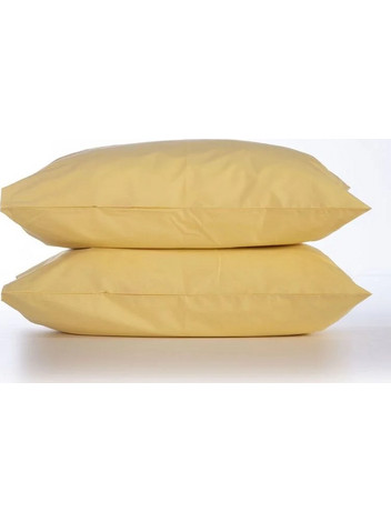 Ζεύγος Μαξιλαροθήκες Basic Nef Nef Homeware - 131-Yellow