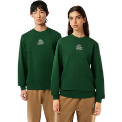 Lacoste Ανδρικό Φούτερ Πράσινο SH1156-132
