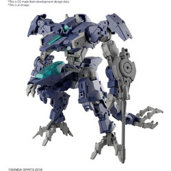 Bandai 30 Minutes Missions EEXM GIG-R01 Provedel Type-REX 01 1:144