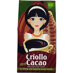 ΚΑΚΑΟ CRIOLLO RAW ΒΙΟ 200gr