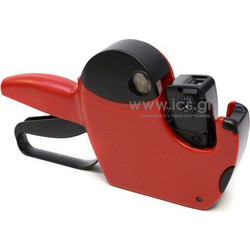 Jolly JC8 Red