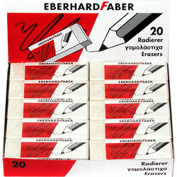 Γόμα Faber Λευκή πακ=20τεμ Faber 5280-Β