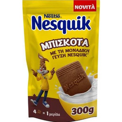 Nestle Nestle Nesquik Biscuit-Μπισκότα με Κακάο & Γάλα, 300gr