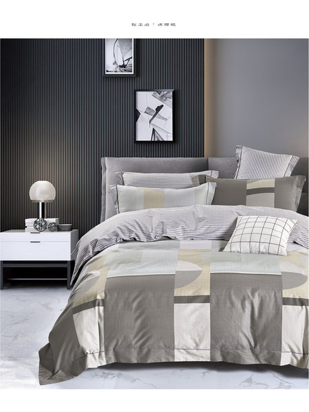 Mc Decor Σετ Σεντόνια Υπέρδιπλα 240x270 Premium 2023-9