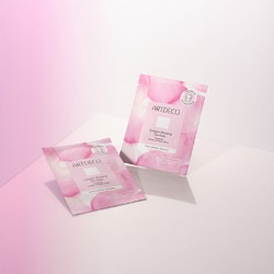 Artdeco Collagen Boosting Eye Pads Sheet Μάσκα Ματιών για Ενυδάτωση με Κολλαγόνο 2τμχ